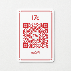 黑丝公众号二维码